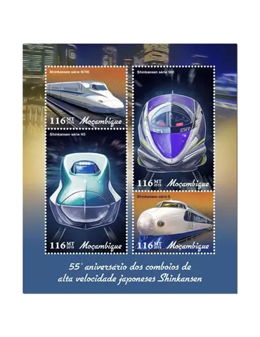 n° 8219/8222 - Timbre MOZAMBIQUE Poste