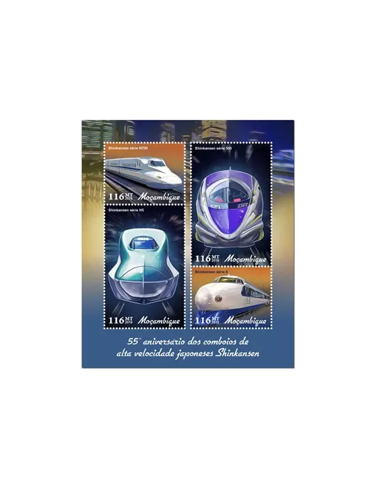 n° 8219/8222 - Timbre MOZAMBIQUE Poste