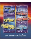 n° 8267/8270 - Timbre MOZAMBIQUE Poste