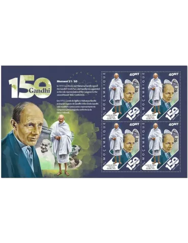 n° F8395 - Timbre MOZAMBIQUE Poste