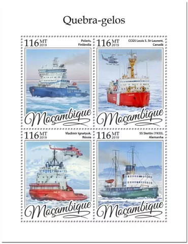 n° 8457/8460 - Timbre MOZAMBIQUE Poste