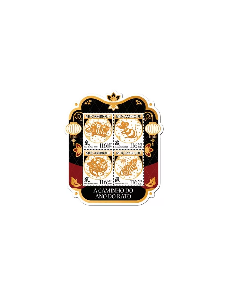 n° 8582/8585 - Timbre MOZAMBIQUE Poste