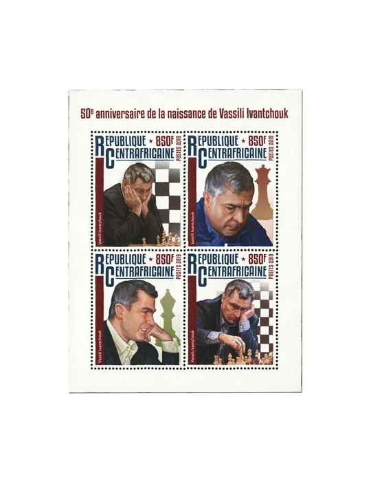 n° 6480/6483 - Timbre CENTRAFRIQUE Poste