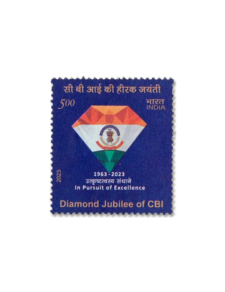 n° 3544 - Timbre INDE Poste