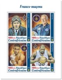 n° 6536/6539 - Timbre CENTRAFRIQUE Poste