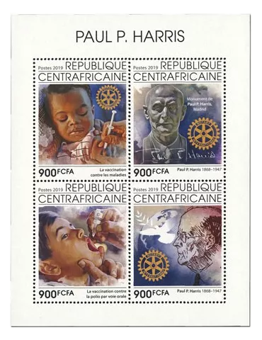 n° 6641/6644 - Timbre CENTRAFRIQUE Poste