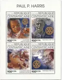 n° 6641/6644 - Timbre CENTRAFRIQUE Poste