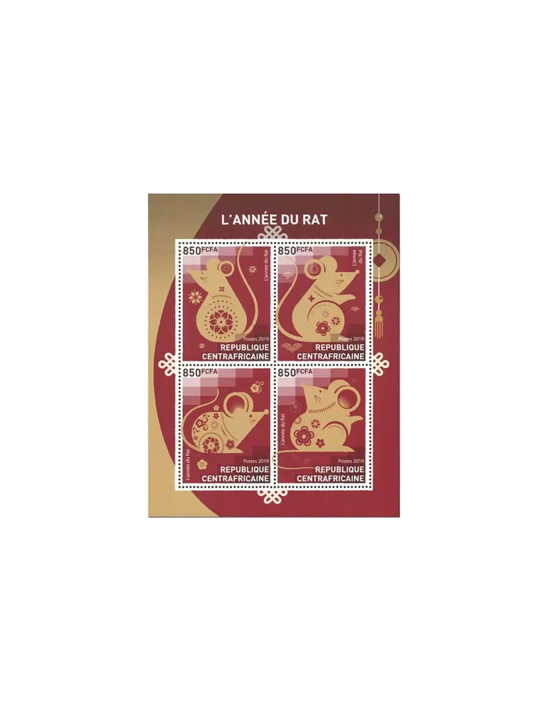 n° 6693/6696 - Timbre CENTRAFRIQUE Poste