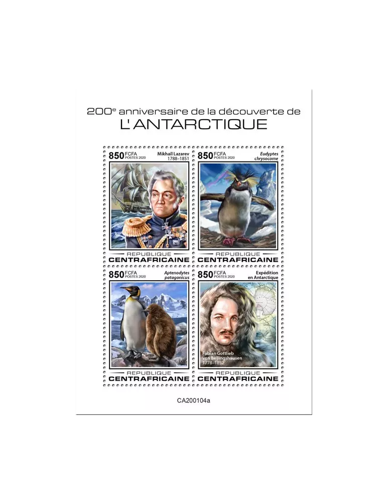 n° 6726/6729 - Timbre CENTRAFRIQUE Poste