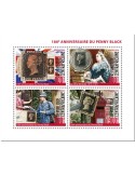 n° 6790/6793 - Timbre CENTRAFRIQUE Poste