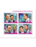 n° 6802/6805 - Timbre CENTRAFRIQUE Poste