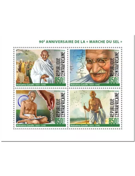 n° 6842/6845 - Timbre CENTRAFRIQUE Poste