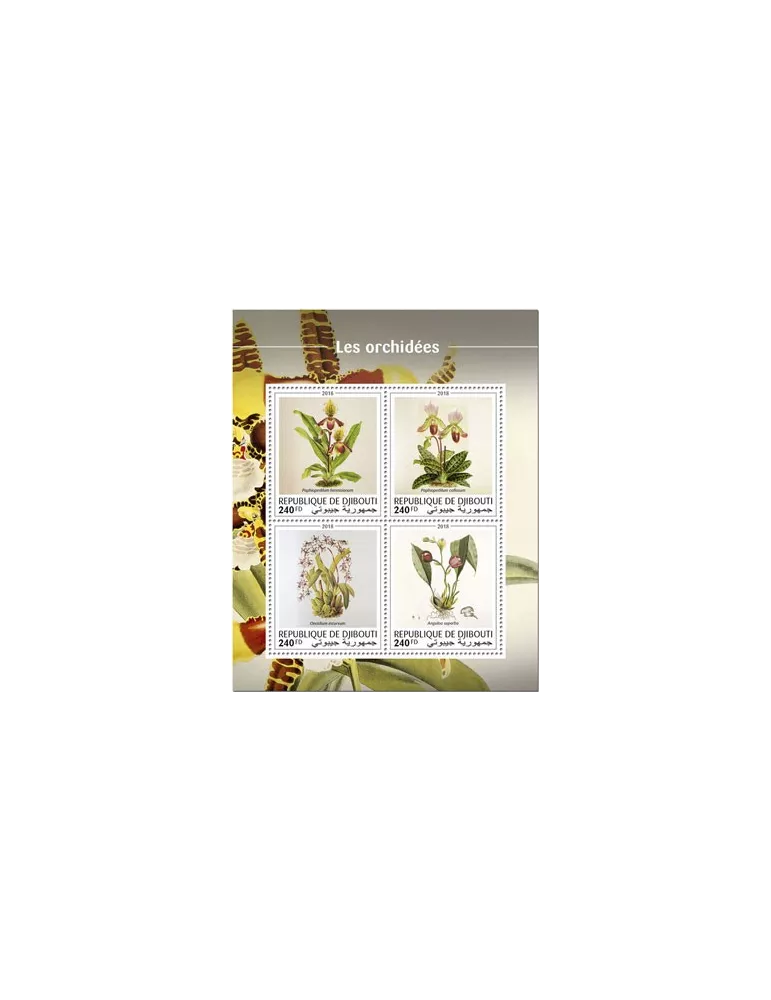 n° 2164/2167 - Timbre DJIBOUTI Poste