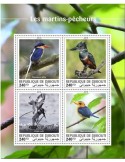 n° 2224/2227 - Timbre DJIBOUTI Poste