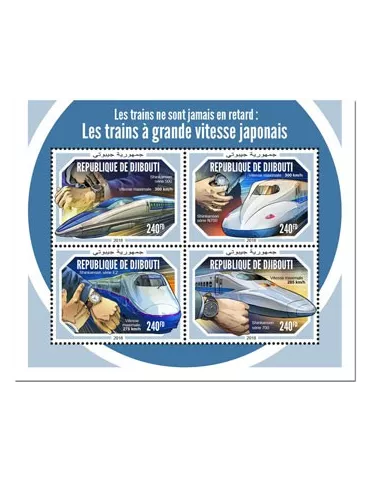 n° 2269/2272 - Timbre DJIBOUTI Poste