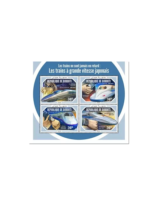n° 2269/2272 - Timbre DJIBOUTI Poste