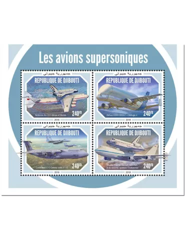 n° 2273/2276 - Timbre DJIBOUTI Poste