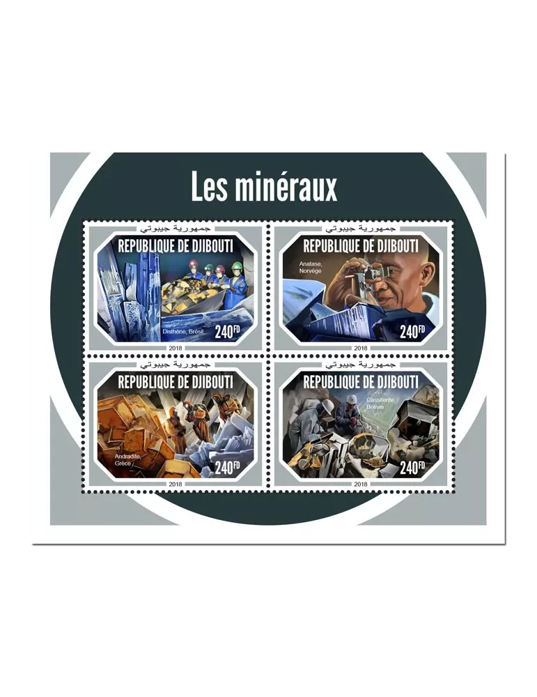 n° 2309/2312 - Timbre DJIBOUTI Poste