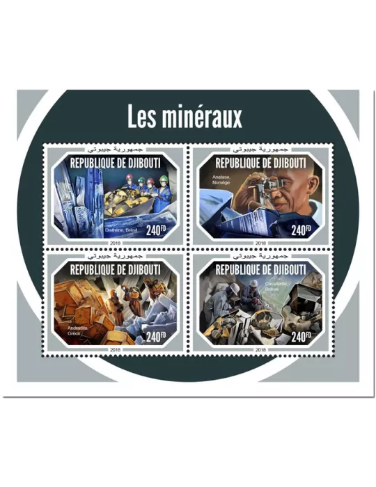 n° 2309/2312 - Timbre DJIBOUTI Poste