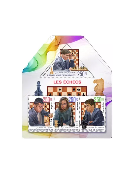 n° 2467/2470 - Timbre DJIBOUTI Poste