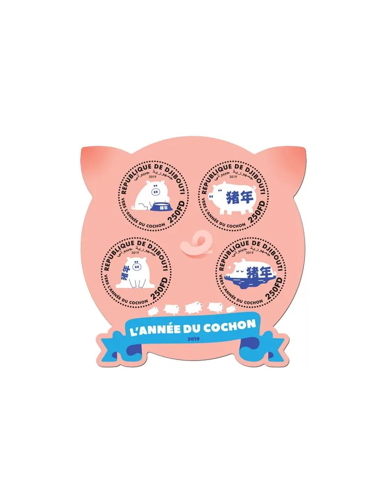 n° 2491/2494 - Timbre DJIBOUTI Poste