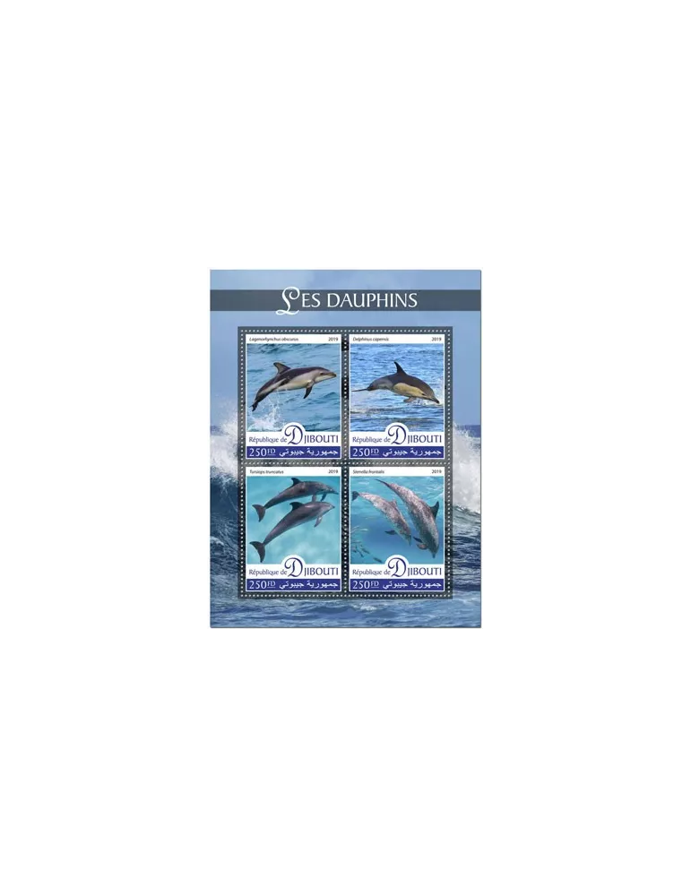 n° 2507/2510 - Timbre DJIBOUTI Poste