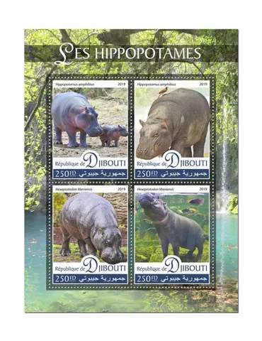 n° 2539/2542 - Timbre DJIBOUTI Poste