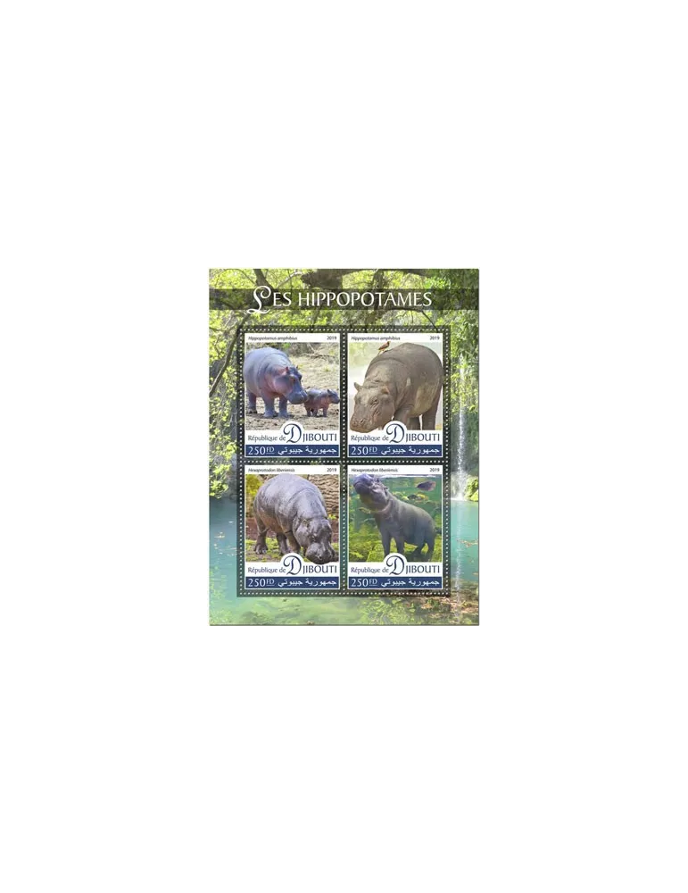 n° 2539/2542 - Timbre DJIBOUTI Poste