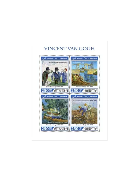 n° 2601/2604 - Timbre DJIBOUTI Poste