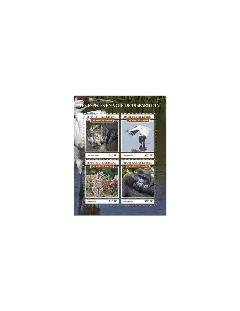 n° 2613/2616 - Timbre DJIBOUTI Poste