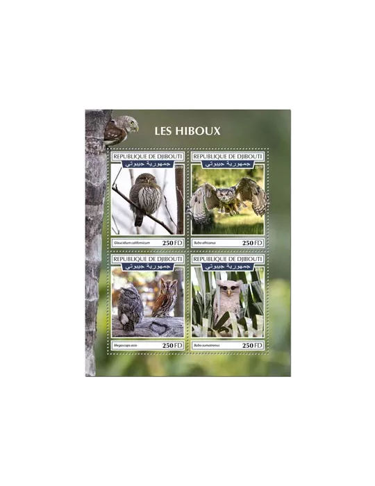 n° 2621/2624 - Timbre DJIBOUTI Poste