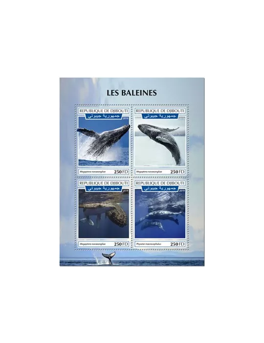 n° 2665/2668 - Timbre DJIBOUTI Poste