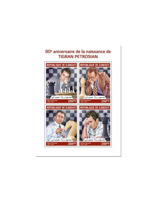 n° 2681/2684 - Timbre DJIBOUTI Poste