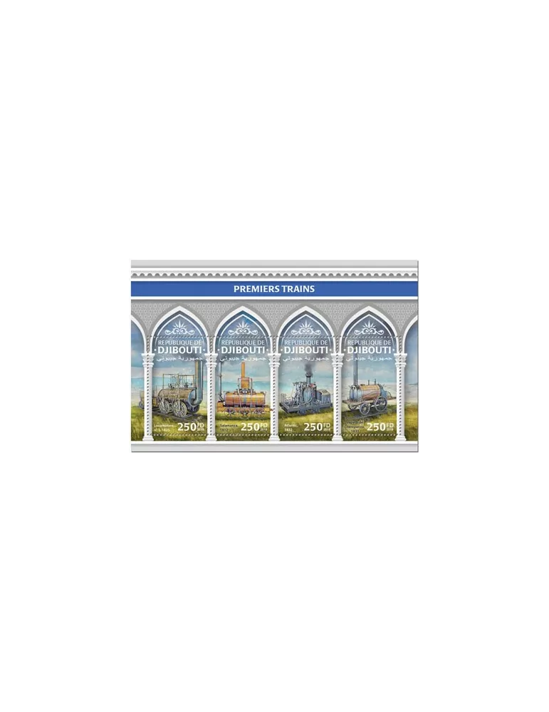 n° 2821/2824 - Timbre DJIBOUTI Poste