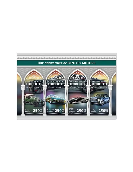 n° 2825/2828 - Timbre DJIBOUTI Poste