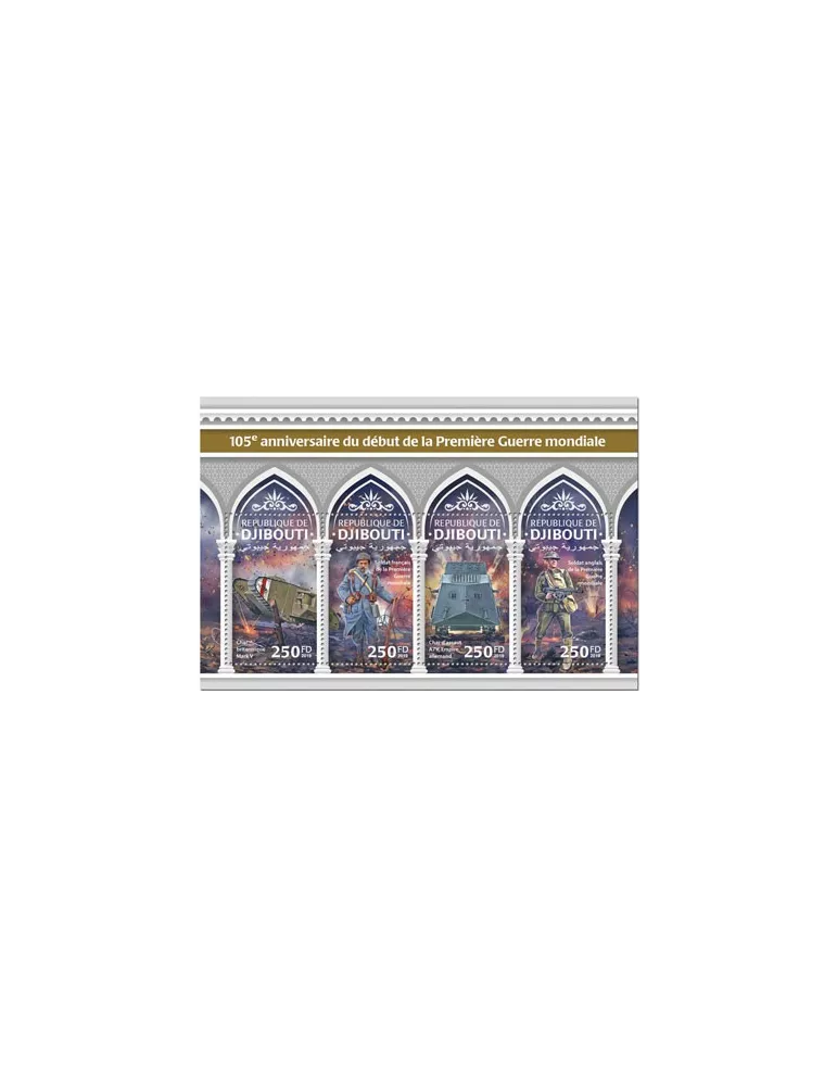 n° 2833/2836 - Timbre DJIBOUTI Poste