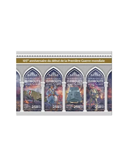 n° 2833/2836 - Timbre DJIBOUTI Poste