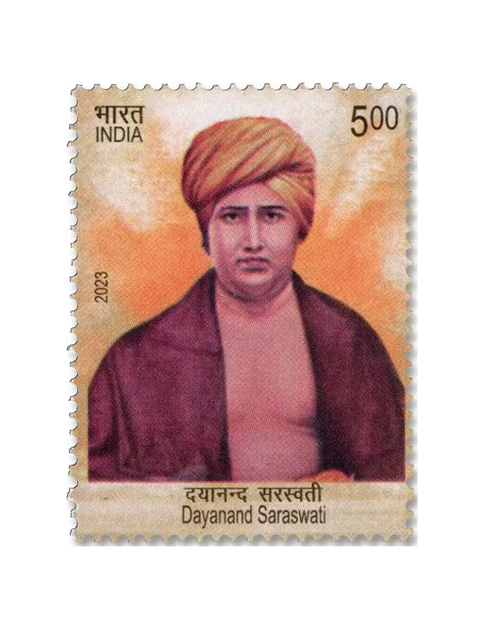 n° 3546 - Timbre INDE Poste