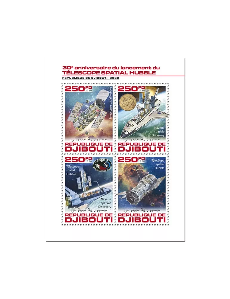 n° 2936/2939 - Timbre DJIBOUTI Poste