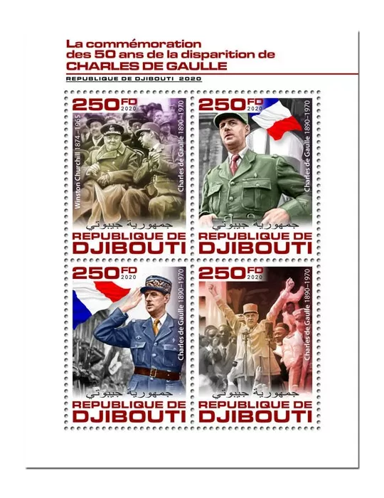 n° 2940/2943 - Timbre DJIBOUTI Poste