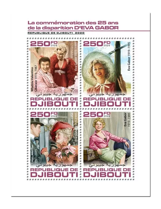 n° 2960/2963 - Timbre DJIBOUTI Poste