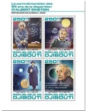 n° 2964/2967 - Timbre DJIBOUTI Poste