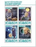n° 2964/2967 - Timbre DJIBOUTI Poste