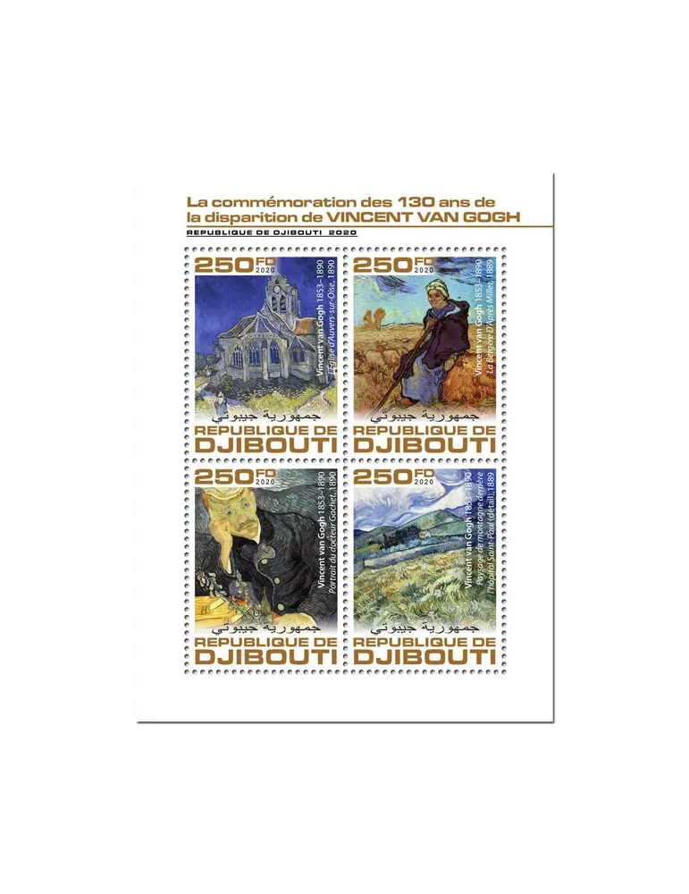 n° 2980/2983 - Timbre DJIBOUTI Poste