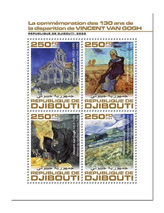 n° 2980/2983 - Timbre DJIBOUTI Poste