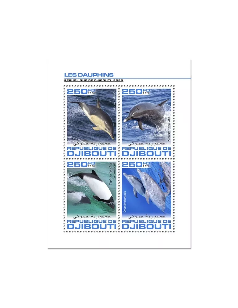 n° 2996/2999 - Timbre DJIBOUTI Poste