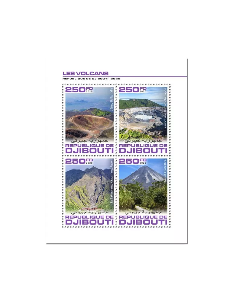 n° 3004/3007 - Timbre DJIBOUTI Poste