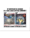 n° 3027/3028 - Timbre DJIBOUTI Poste