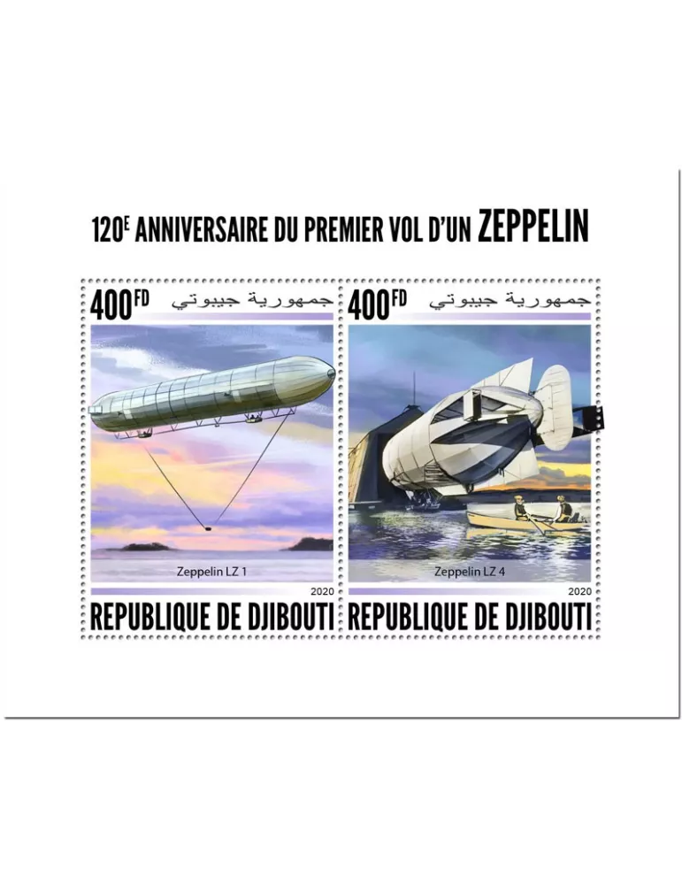 n° 3043/3044 - Timbre DJIBOUTI Poste