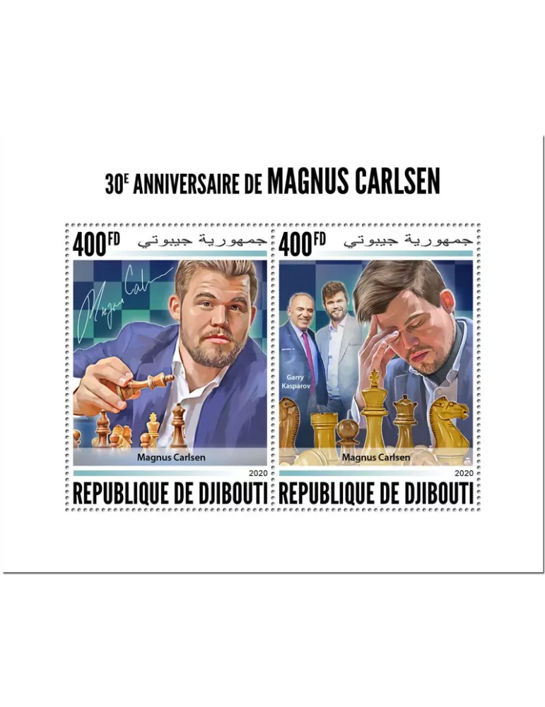 n° 3047/3048 - Timbre DJIBOUTI Poste